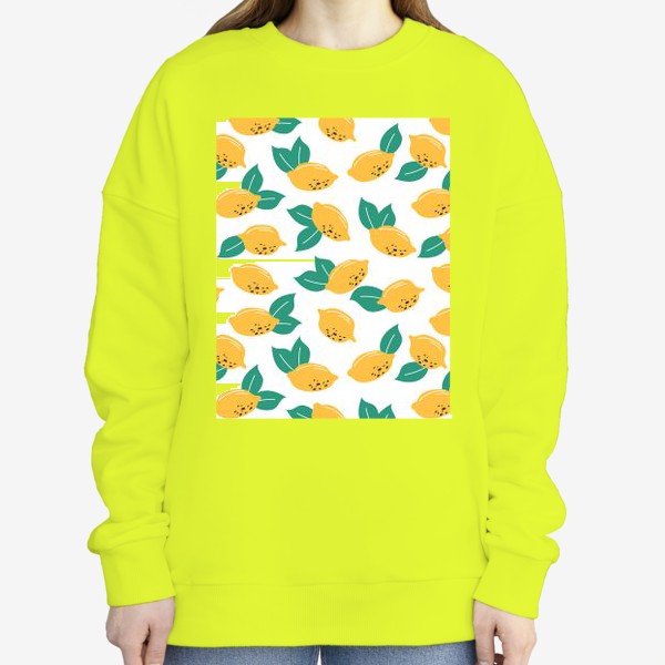 Свитшот «Лимоны с листьями на белом фоне - узор»