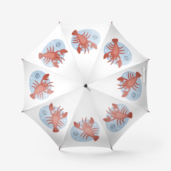 Зонт «Милый рак. Подарок для рака. Знак зодиака»