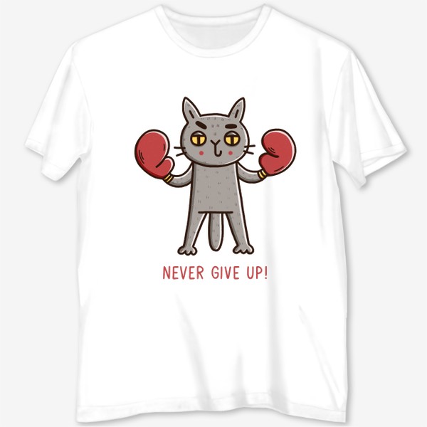 Футболка с полной запечаткой «Дерзкий кот - боксёр. Никогда не сдавайся! Never give up!»