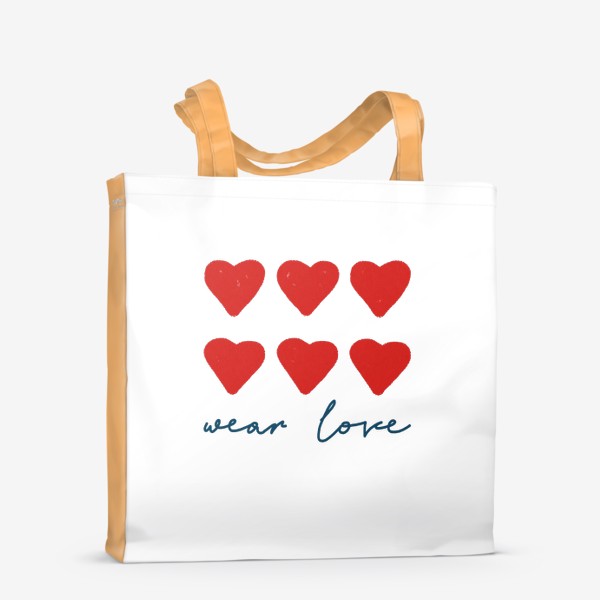 Сумка-шоппер «Сердца и надпись Wear love»