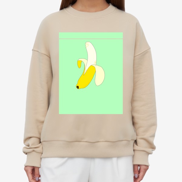 Свитшот «яркий вкусный  узор с жёлтыми бананами»