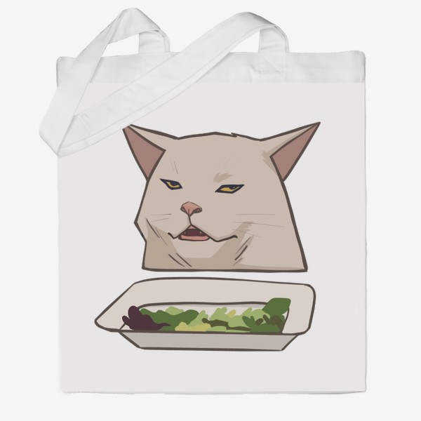 Сумка хб «Спорящий кот с салатом, мем»