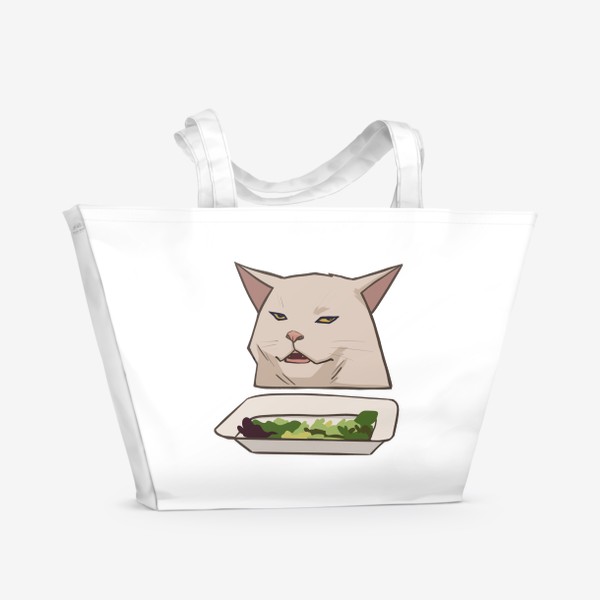 Пляжная сумка «Спорящий кот с салатом, мем»