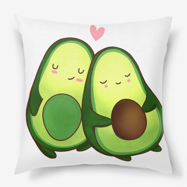 Подушка «Милые авокадо вместе навсегда»