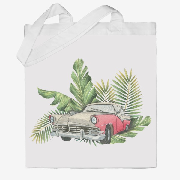 Сумка хб «Ретро автомобиль в листьях пальм»