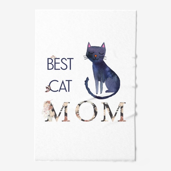 Полотенце «Лучшая мама кошки Best Cat Mom»