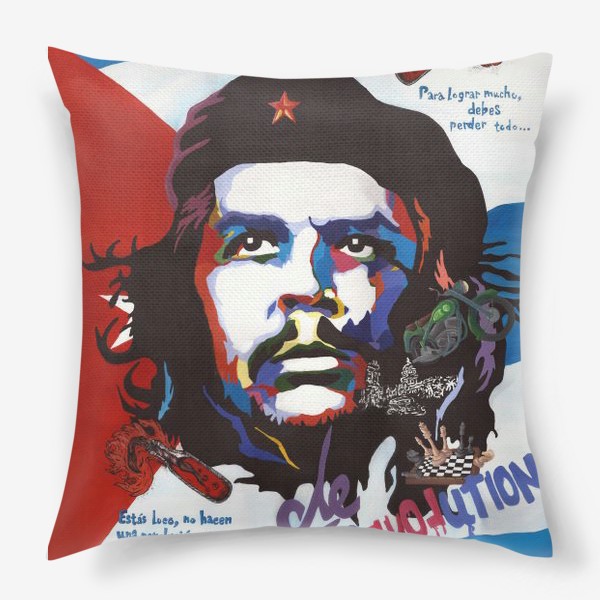 Подушка «Che Guevara »