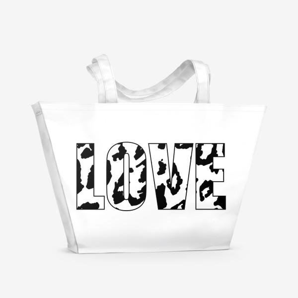Пляжная сумка «надпись Любовь на английском, с текстурой неровных пятен леопарда. LOVE с черными неровными пятнами, разного размера »