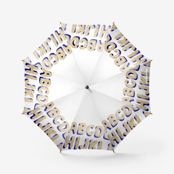 Зонт «Золотой английский алфавит »