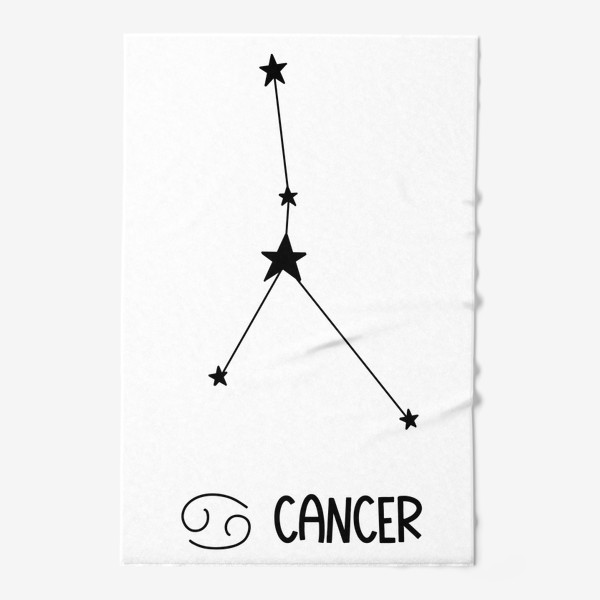Полотенце «рак созвездие с звездами и  надпись cancer  и знак знака зодиака, рисунок черной линией»