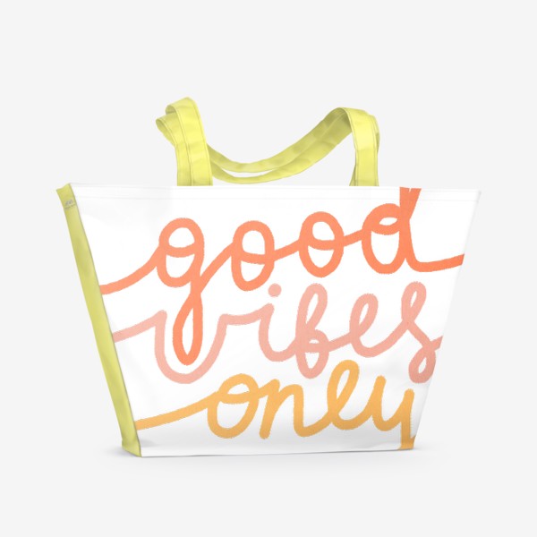 Пляжная сумка «Good vibes only»