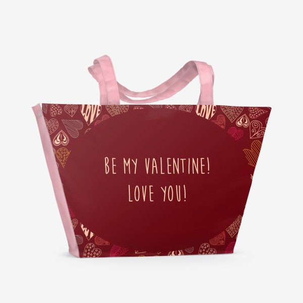 Пляжная сумка «Люблю тебя!»