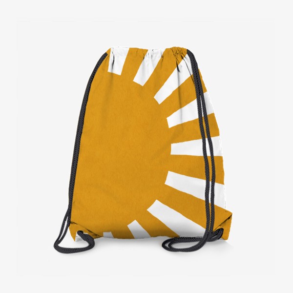 Рюкзак «Солнце»
