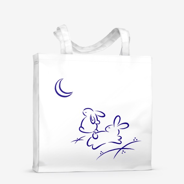 Сумка-шоппер «Луна и кролики. Символ 2023 года»