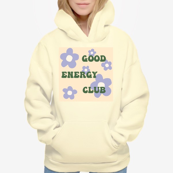Худи «Good energy club. Клуб хорошей энергии. Позитив. Желтый фон»