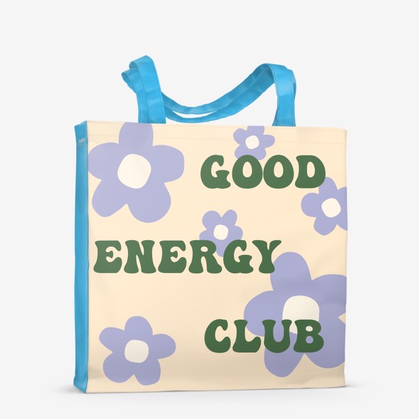 Сумка-шоппер «Good energy club. Клуб хорошей энергии. Позитив. Желтый фон»