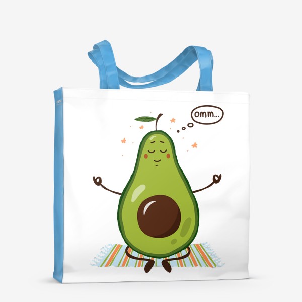 Сумка-шоппер «Зеленый авокадо медитирует в позе лотоса. Йога»