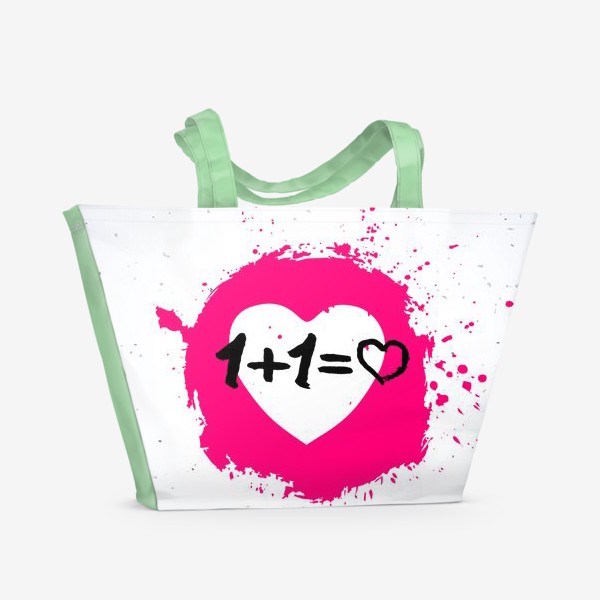 Пляжная сумка «стилизованное сердце в виде кляксы с надписью 1+1=любовь»