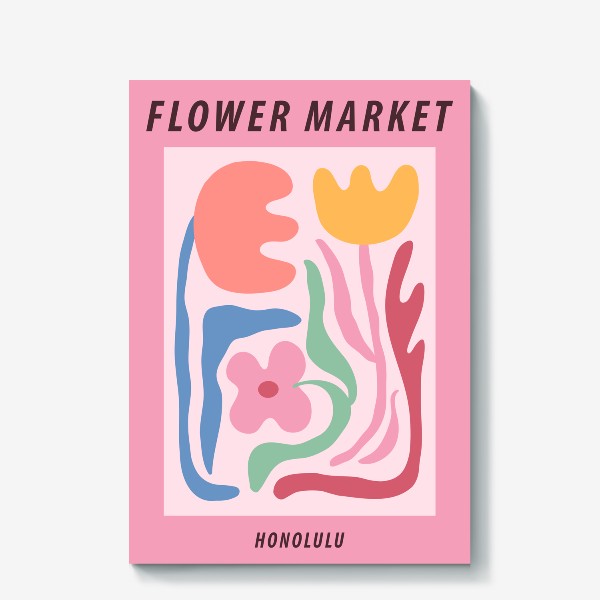 Холст «Flower market, забавные абстрактные цветы»