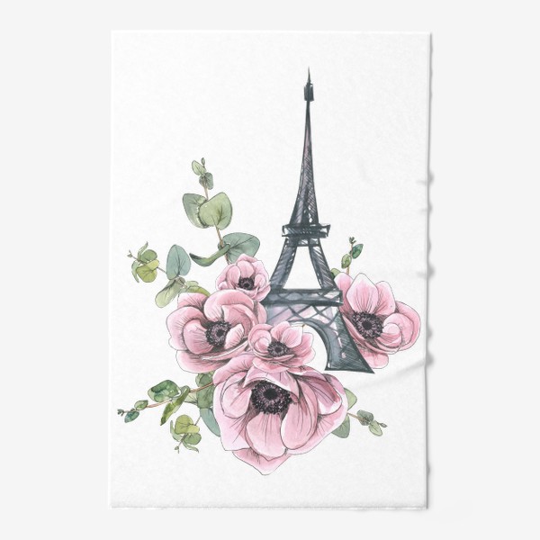 Полотенце &laquo;Париж. Эйфелева башня с цветами, анемоны, эвкалипт. Акварельный скетч.&raquo;