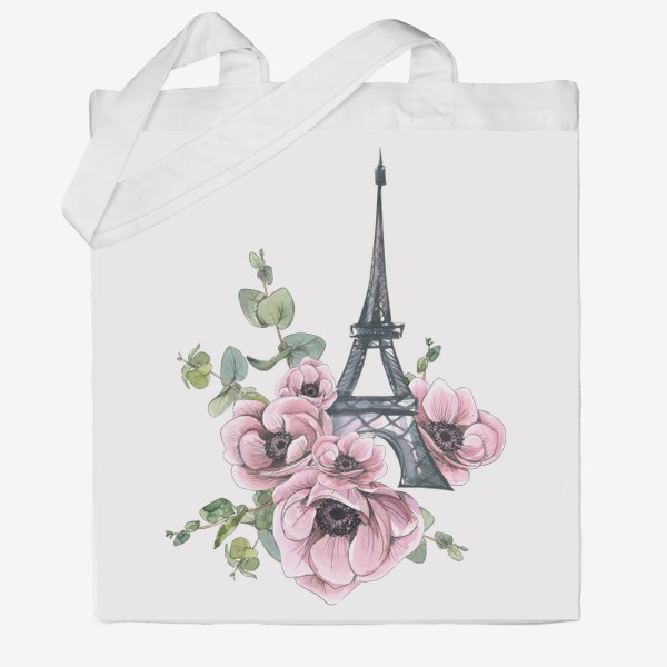 Сумка хб «Париж. Эйфелева башня с цветами, анемоны, эвкалипт. Акварельный скетч.»