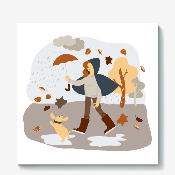 Холст «Прогулка с собакой под дождем»