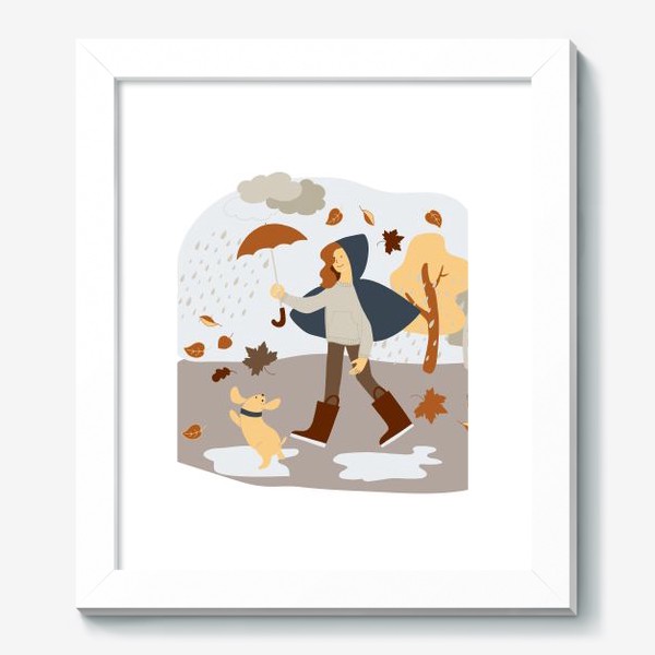 Картина «Прогулка с собакой под дождем»