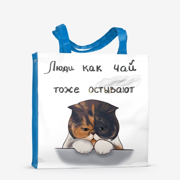 Сумка-шоппер «Грустный котик»