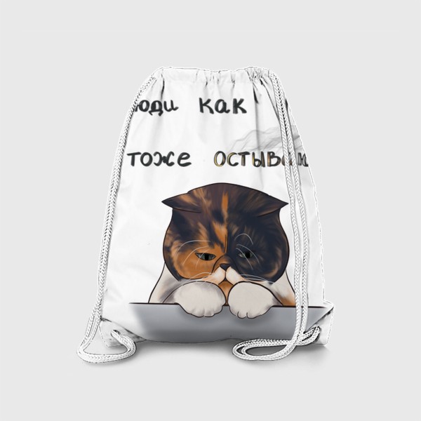 Рюкзак «Грустный котик»