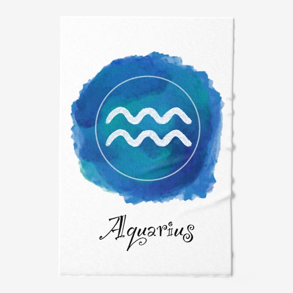 Полотенце «Знак зодиака Водолей (Aquarius)»