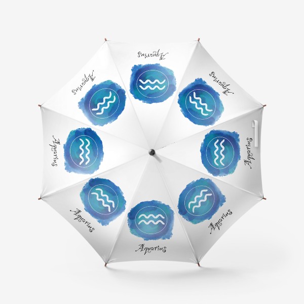 Зонт «Знак зодиака Водолей (Aquarius)»