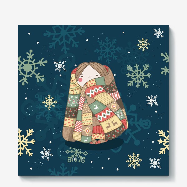 Холст «Девочка в цветном теплом одеяле с оленями и рождественскими узорами. Зима. Уют. Добро. »