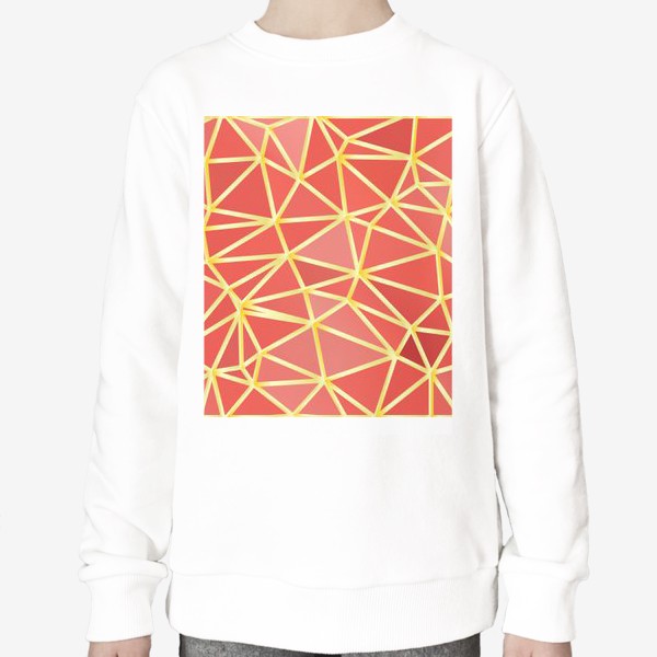 Свитшот «Полигональный паттерн, треугольники, коралловый с золотом»