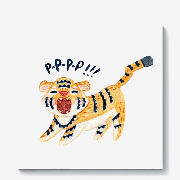 Холст «Милый рычащий тигренок, который думает что он страшный зверь.»