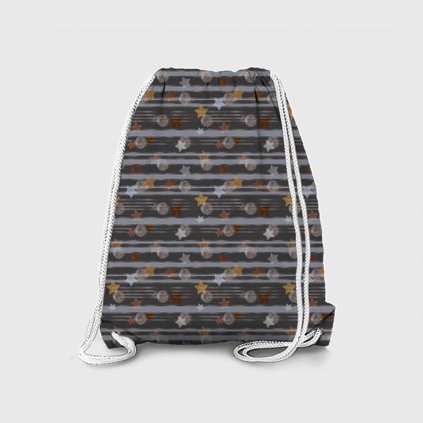 Рюкзак «Серый полосатый узор со звездочками и блестками»