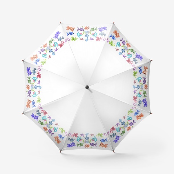 Зонт «Акварель. Разноцветные рыбки »