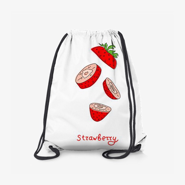 Рюкзак «Клубника. Красные ягоды нарисованы в ручную. Скетч. »