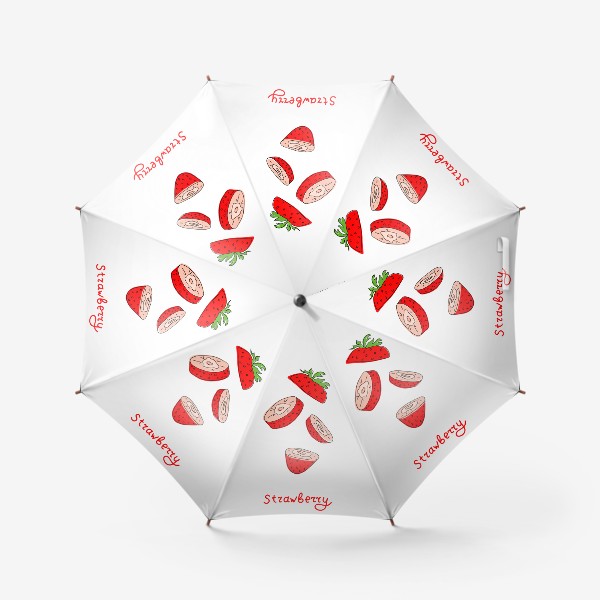 Зонт &laquo;Клубника. Красные ягоды нарисованы в ручную. Скетч. &raquo;