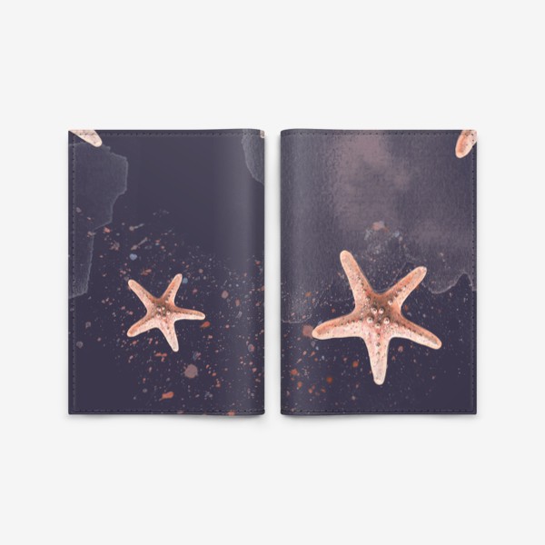 Обложка для паспорта «Морские звезды. Акварель, паттерн.»
