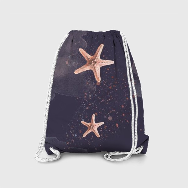 Рюкзак «Морские звезды. Акварель, паттерн.»