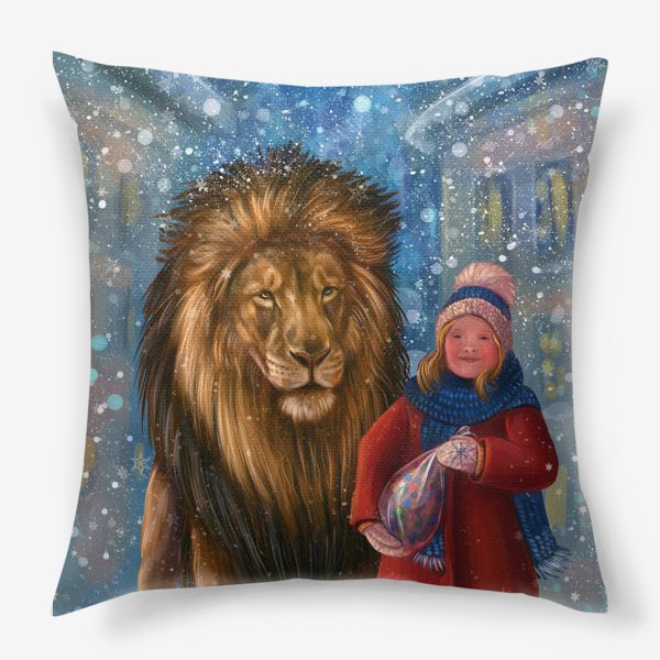 Подушка «Девочка и ее лев.»