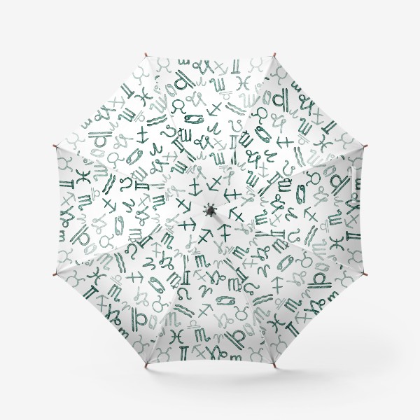 Зонт «Знаки зодиака паттерн»