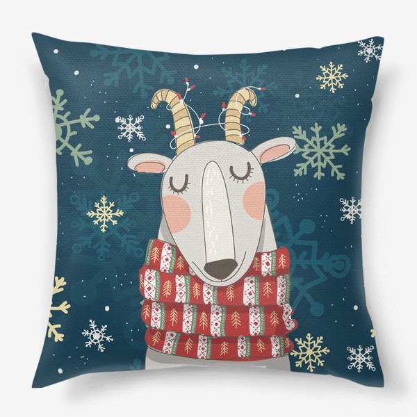 Подушка «Мечтательная коза в шарфе с елочками. Паттерн из снежинок на фоне. »