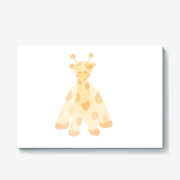 Холст «Жираф — в подарок для детей»