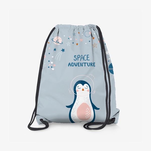 Рюкзак «Милый космический принт»