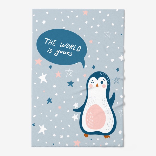 Полотенце «Милый детский принт с пингвином»