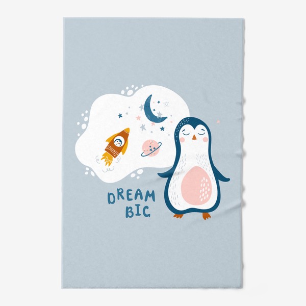 Полотенце «Милый детский принт с пингвином»