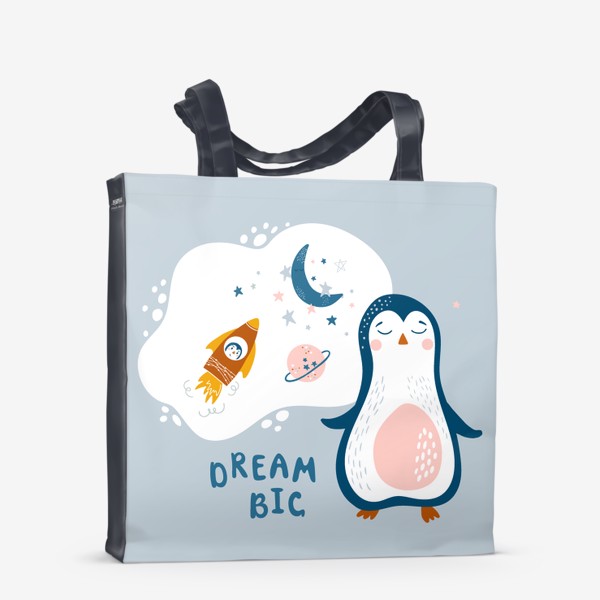 Сумка-шоппер «Милый детский принт с пингвином»