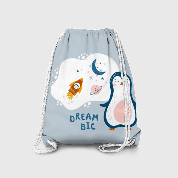 Рюкзак «Милый детский принт с пингвином»