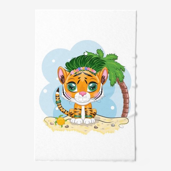Полотенце «Тигренок на пляже в гавайском наряде, символ 2022 года. Отдых, каникулы»